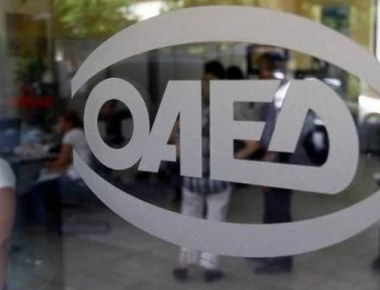 27.000 προσλήψεις του ΟΑΕΔ - Πότε και πώς θα γίνουν